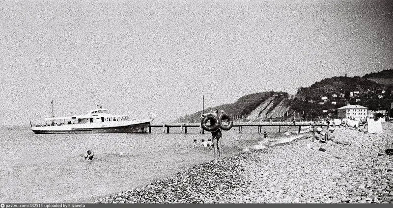 Посадка на прогулочный катер, 1958 год
